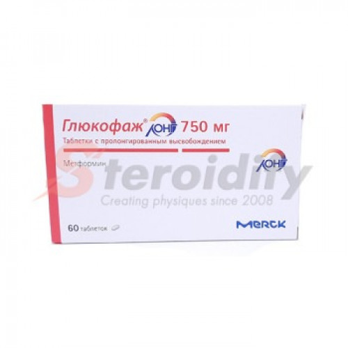 Glucophage LONG 500
