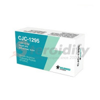 CJC-1295 2mg (bundle of 3 vials) CJC-1295 2mg (bundle of 3 vials)