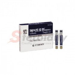 Caretropin 90IU Caretropin 90IU