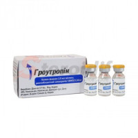 Growtropin 160IU Growtropin 160IU