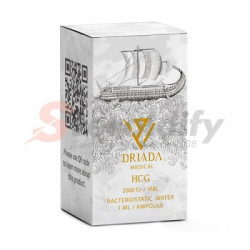 HCG 2000 HCG 2000
