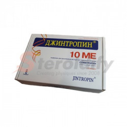 Jintropin 50IU Jintropin 50IU