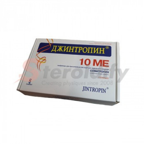 Jintropin 50IU Jintropin 50IU