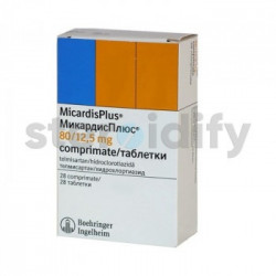 MICARDIS PLUS MICARDIS PLUS