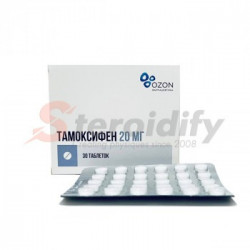Tamoxifen 20mg Tamoxifen 20mg