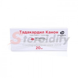 Tadakardil Tadakardil