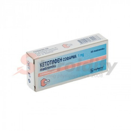 Ketotifen Ketotifen