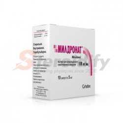 Mildronate 500mg (amps) Mildronate 500mg (amps)